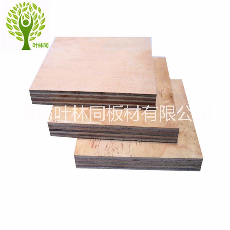 大量生產(chǎn)家具級定尺膠合板，BB/CC級別