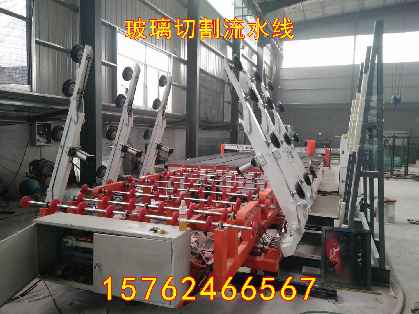 玻璃設(shè)備  全自動(dòng)玻璃切割流水線