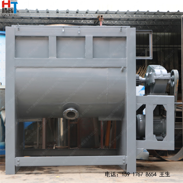 廠家直銷 臥式混合攪拌機(jī) 液體膏體攪拌機(jī)