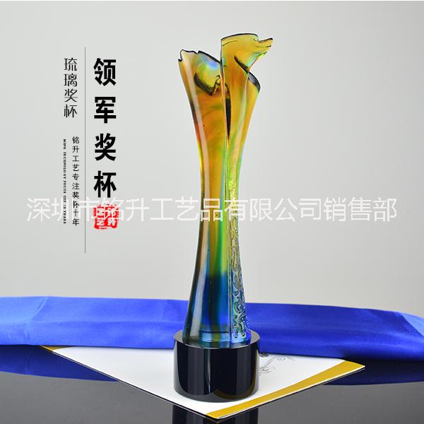 企業(yè)表彰大會頒發(fā)琉璃*獎杯，深圳廠家定制，直銷