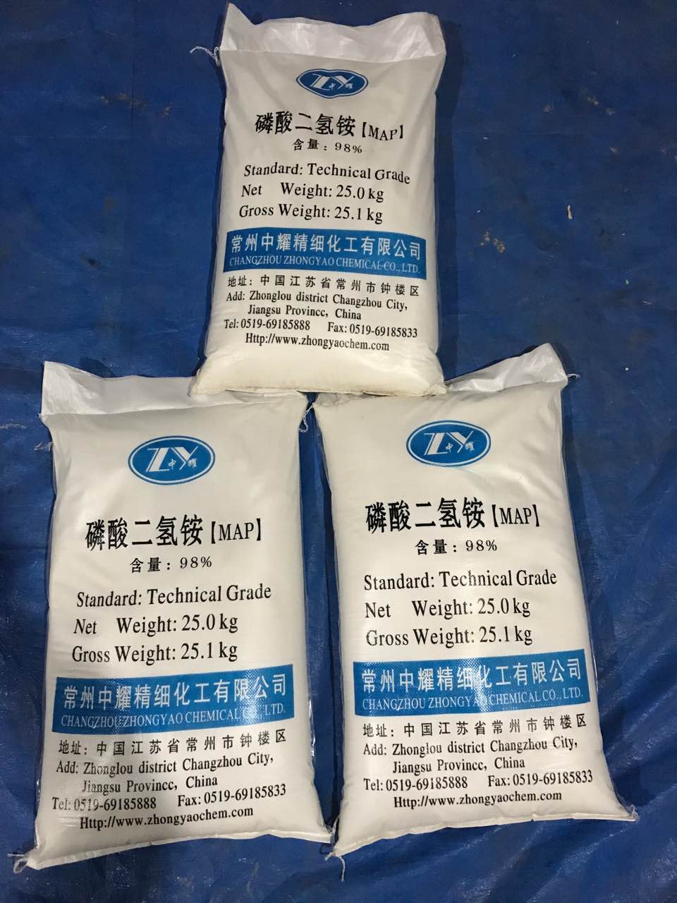 廠家直銷**銨 **銨生產(chǎn)批發(fā)銷售