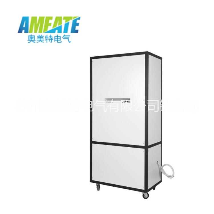 奧美特AMCF-10S框架除濕機 工業(yè) 車間倉庫抽濕機 去濕機18962621597