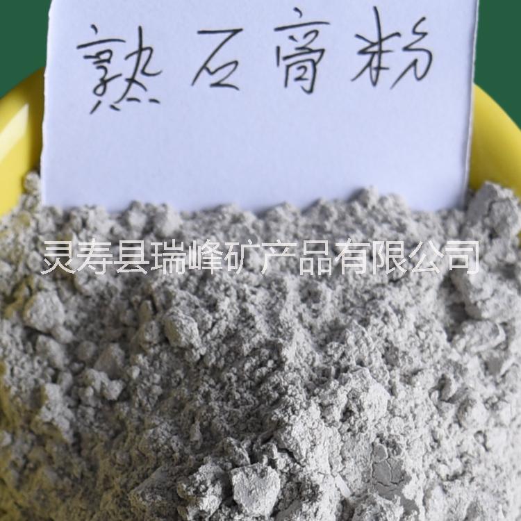 高強(qiáng)度石膏粉 石膏娃娃*石膏粉  模具模型石膏粉