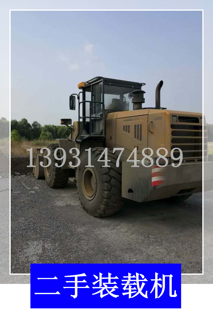 張家口銷售二手臨工裝載機(jī)，張家口二手臨工裝載機(jī)廠家直銷，張家口二手臨工裝載機(jī)銷售電話