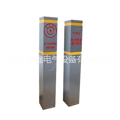 現(xiàn)貨供應(yīng)電纜標(biāo)識樁 電力電纜標(biāo)志樁廠家