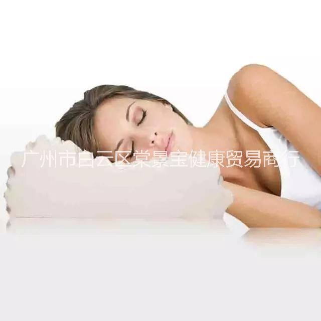 泰國原產天乳膠枕 IPARA  Latex高低頸椎按摩枕 IPARA