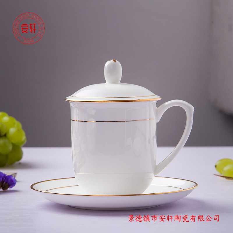 陶瓷茶杯促銷禮品定做加字 陶瓷茶杯禮品