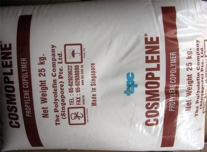 PP/AZ564/新加坡聚烯烴