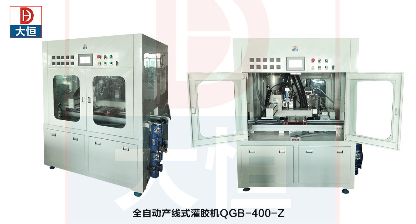 廠家供應(yīng)雙工位雙CCD視覺點(diǎn)膠機(jī)