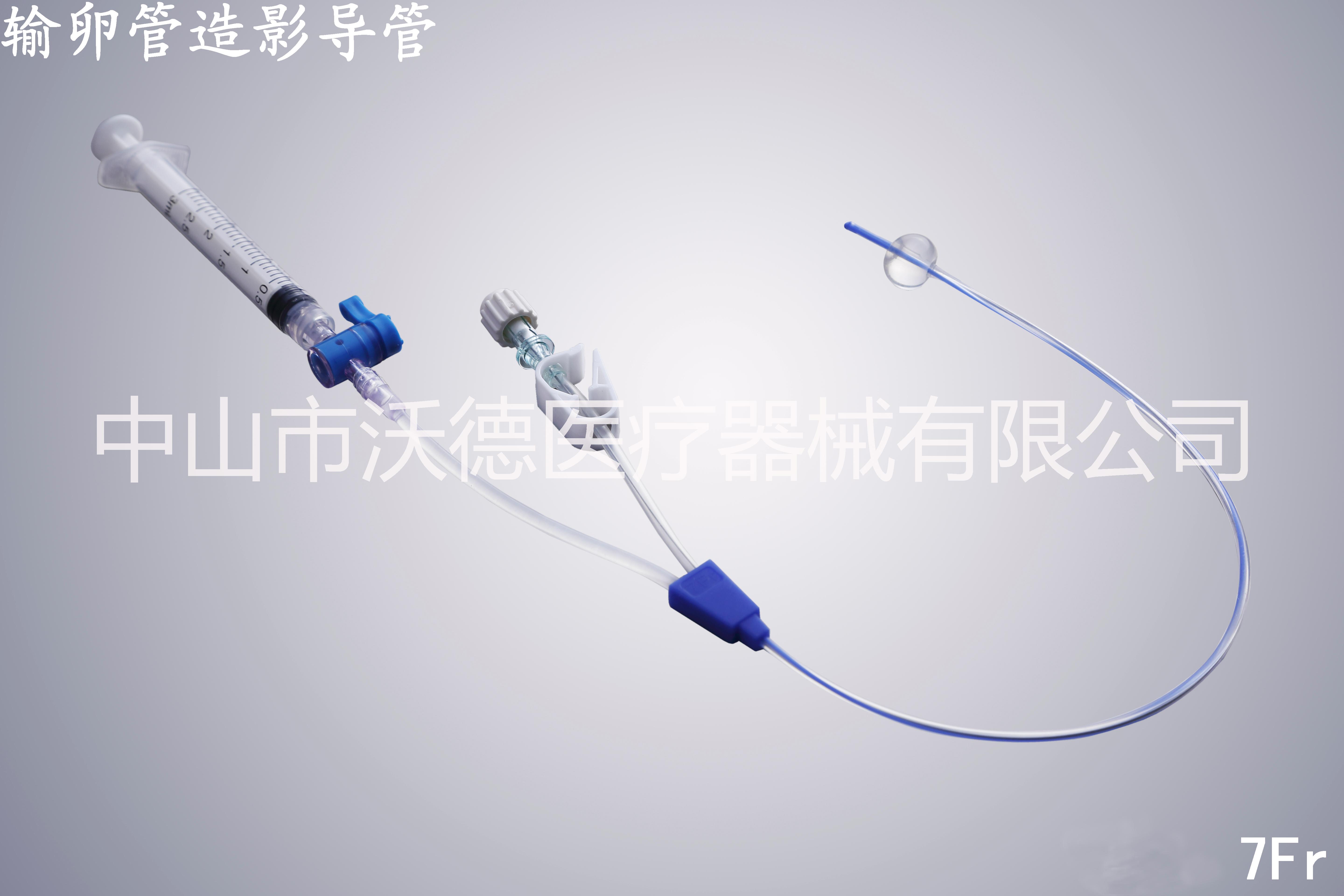 一次性使用無(wú)菌測(cè)溫導(dǎo)尿管 硅膠 擴(kuò)張球囊 造影導(dǎo)管