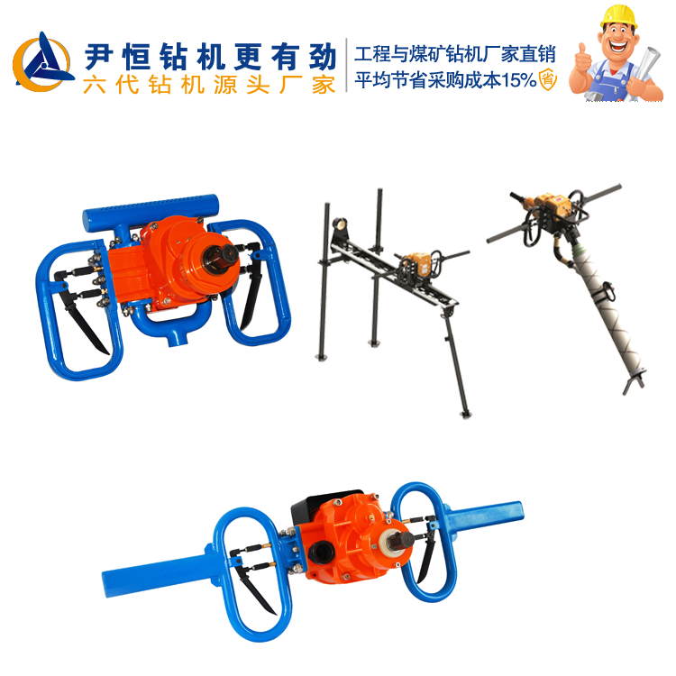 煤礦防突鉆機*廠家等了你很久