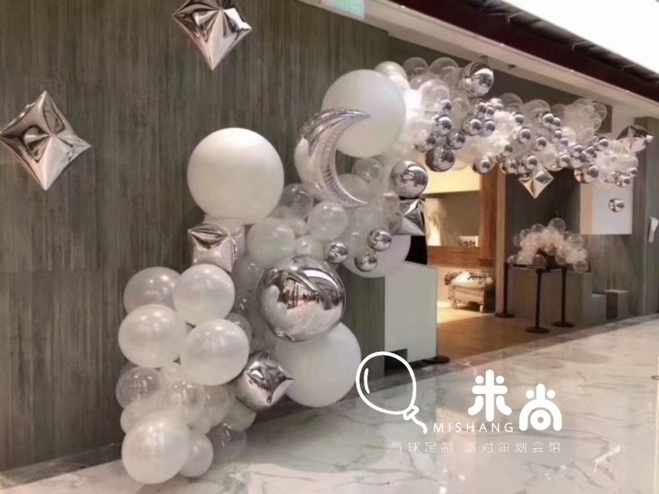 惠州生日派對上門布置