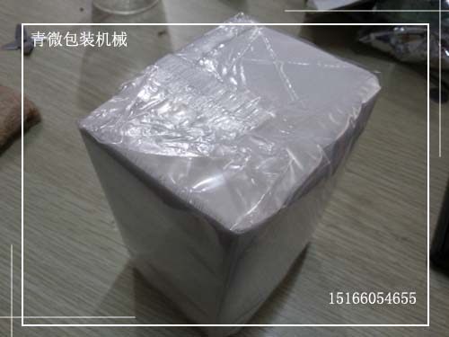 供應(yīng)軟抽紙包裝機青微軟抽紙包裝機三維折疊軟抽包裝機