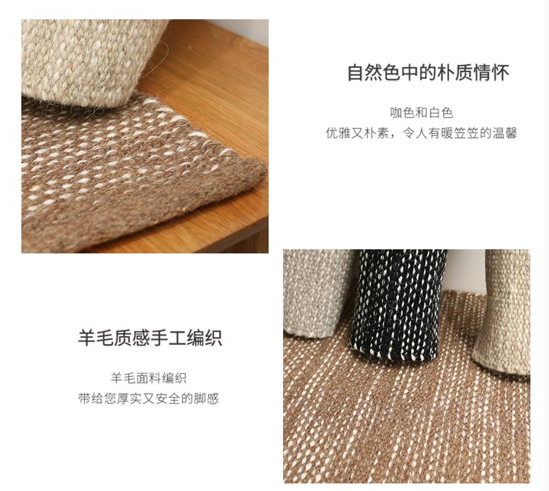 印度進口羊毛地毯客廳茶幾北歐風格純色日式現(xiàn)代簡約臥室棉麻亞麻