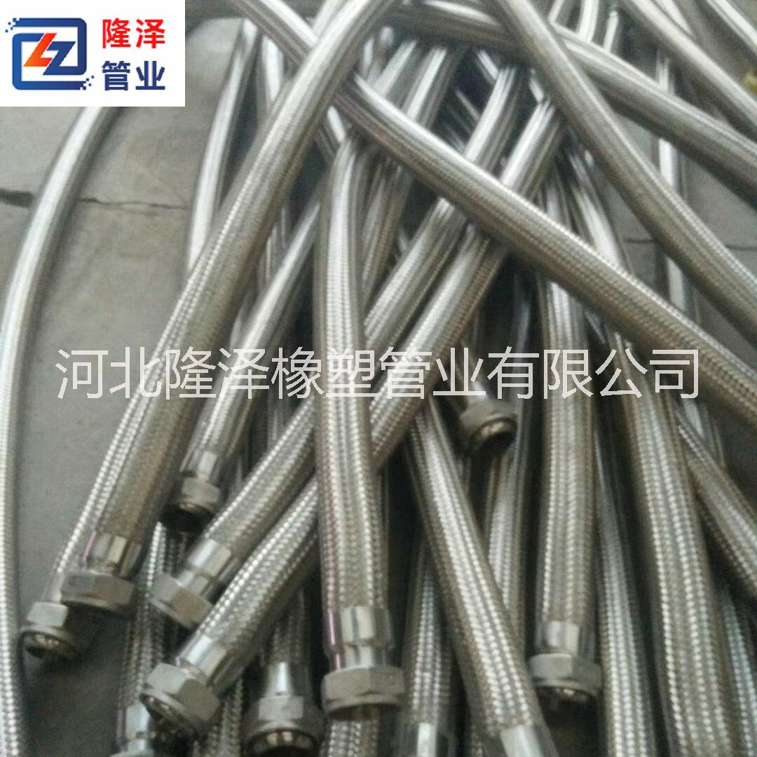 廠家直銷不銹鋼耐磨金屬波紋軟管 防塵防水軟管各種規(guī)格可定制