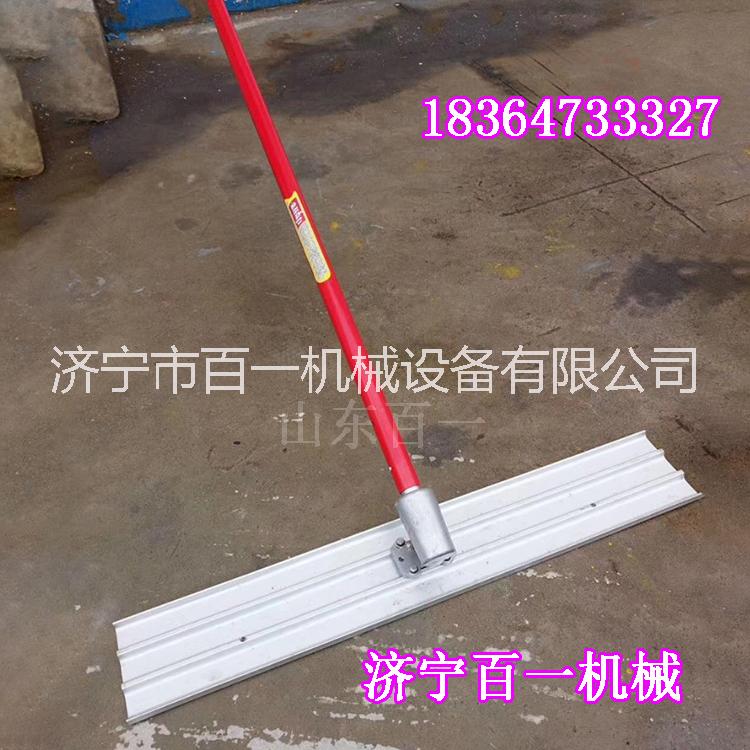 混凝土大抹子 5.4米大刮尺 手動(dòng)大抹子 1.2米大刮尺 百一牌混凝土大抹子