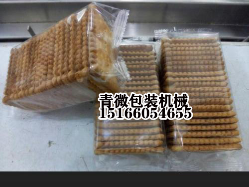 供應(yīng)*推薦無托盒餅干包裝