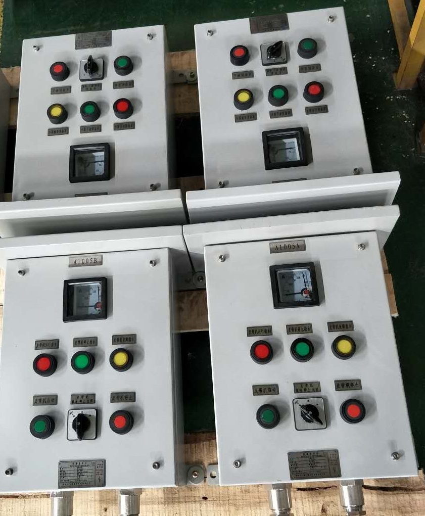 供應(yīng)防爆電磁啟動(dòng)器、河南防爆電磁啟動(dòng)器