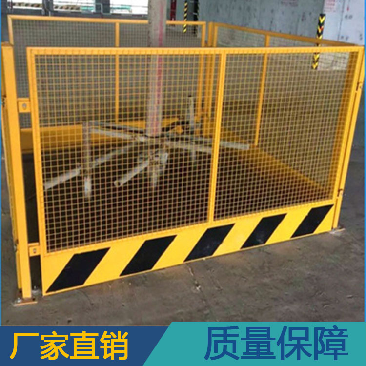 基坑護欄施工安全護欄網(wǎng)建筑安全防護欄 黃黑鋅鋼基坑護欄隔離網(wǎng)