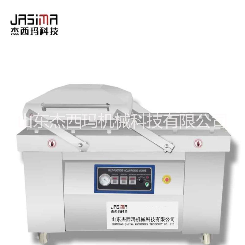 鴨血四盒氣調(diào)包裝機 連續(xù)滾動式自動給袋封口機