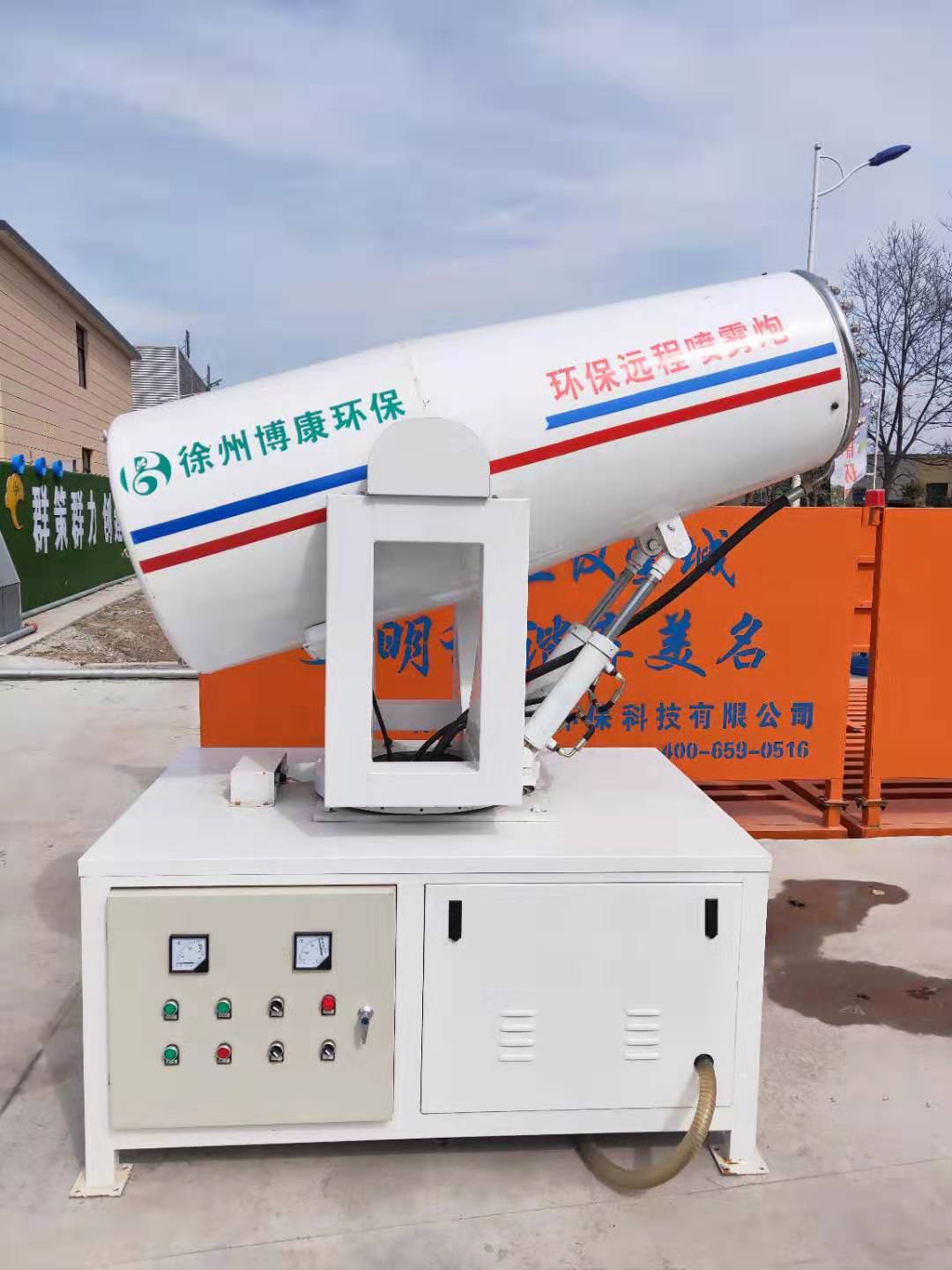 工地除塵霧炮機博康環(huán)保衛(wèi)士專業(yè)霧炮機生產廠家