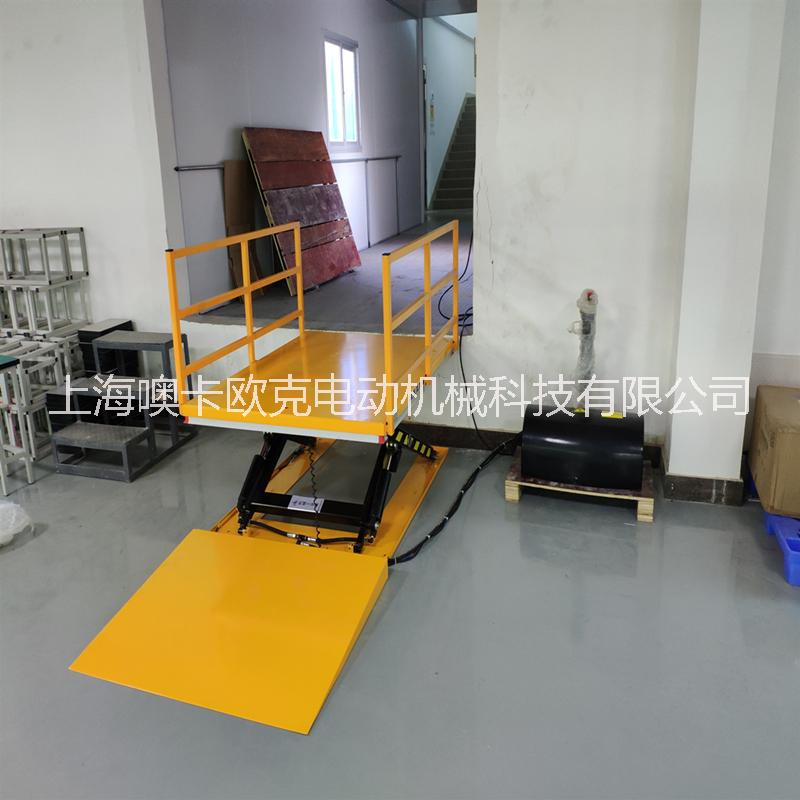 上海OK機(jī)械，小型剪叉升降平臺，廠家直銷