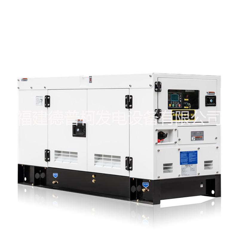 30/50/75KW千瓦家用酒店靜音全銅無刷全自動柴油發(fā)電機組一汽錫柴