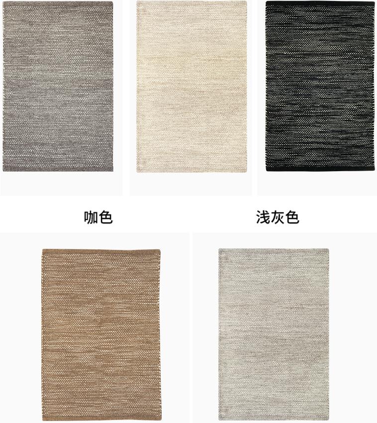 印度進口羊毛地毯客廳茶幾北歐風格純色日式現(xiàn)代簡約臥室棉麻亞麻