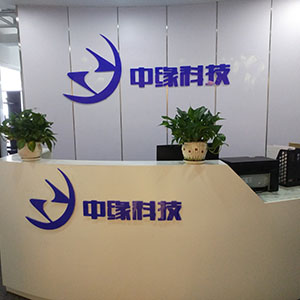 緣寶互動(dòng)共享游戲*招商加盟工廠直銷