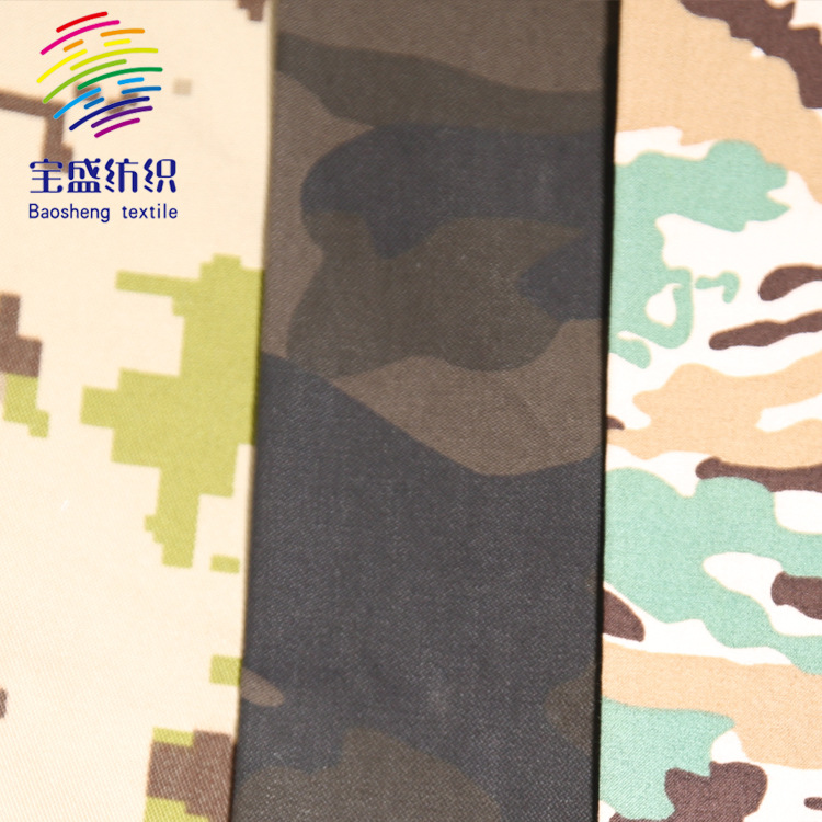 工廠直銷迷彩面料 CVC65/35 40/2*40/2 104*65 斜紋迷彩服面料