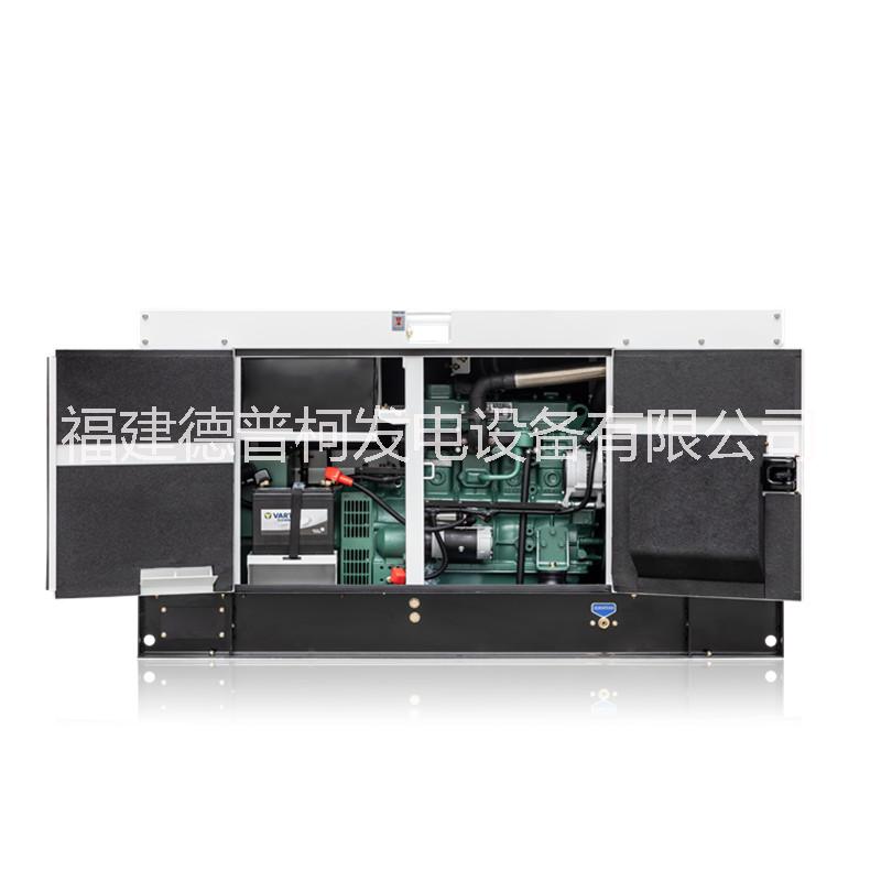30/50/75KW千瓦家用酒店靜音全銅無刷全自動柴油發(fā)電機組一汽錫柴
