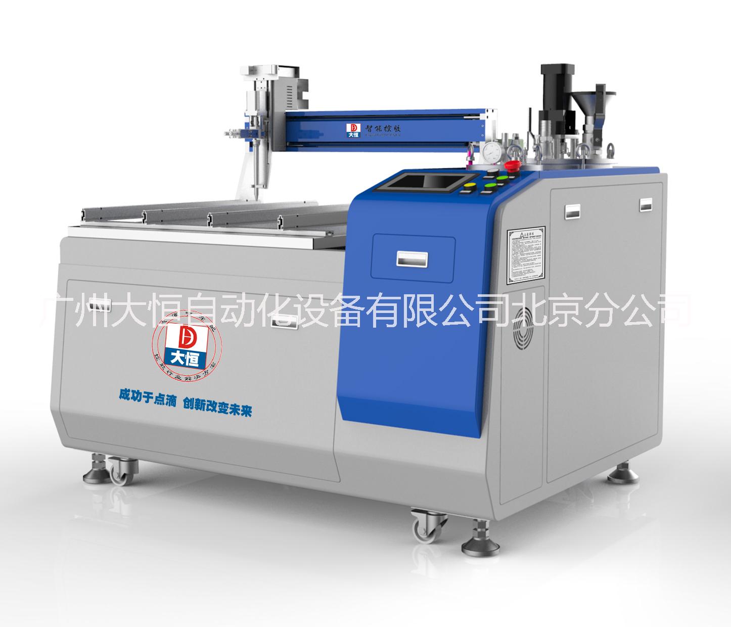 高精度電子元器件自動(dòng)點(diǎn)膠機(jī)