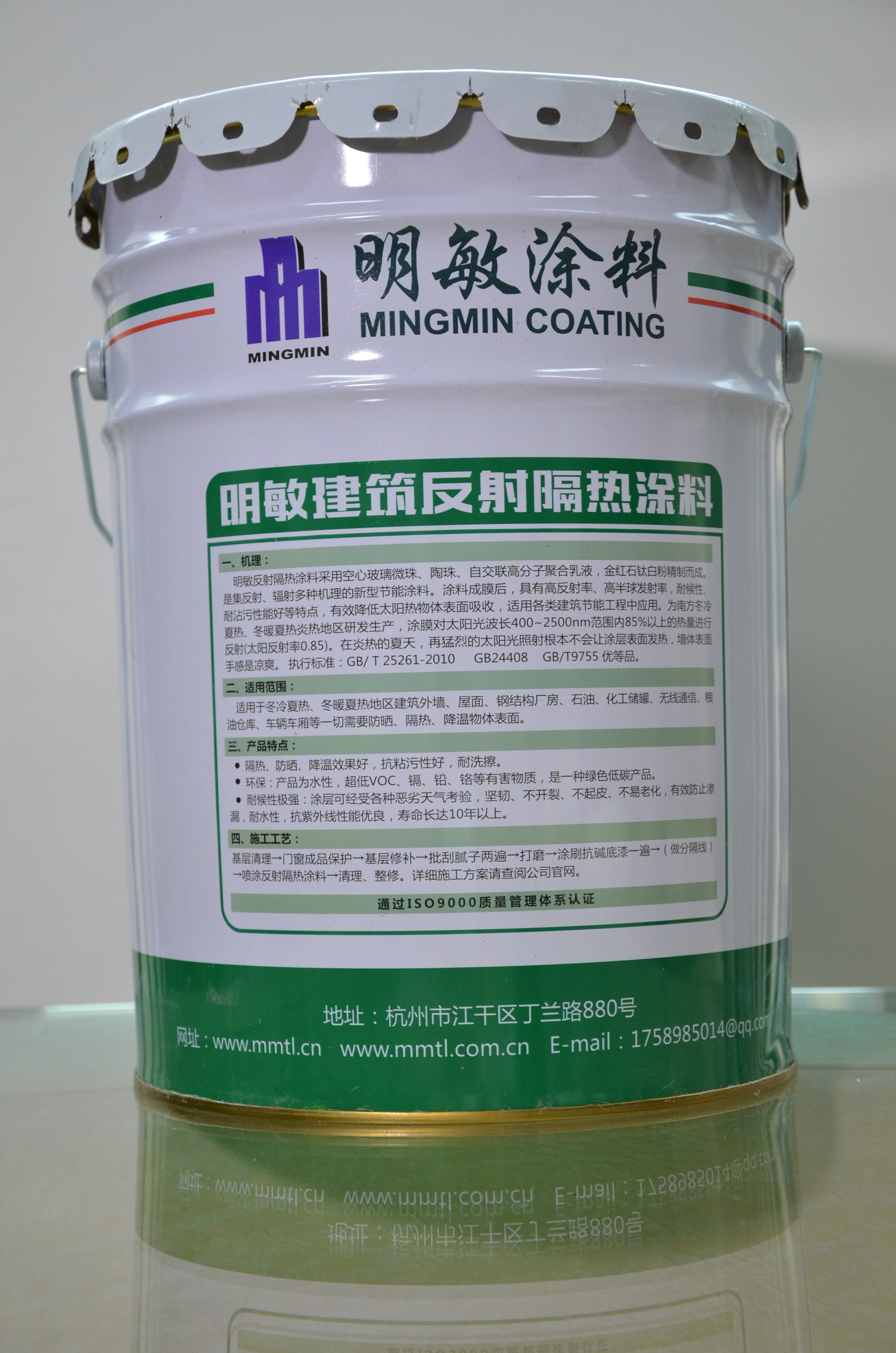鋼結(jié)構(gòu)涂料供應商 鋼結(jié)構(gòu)涂料廠家 鋼結(jié)構(gòu)涂料