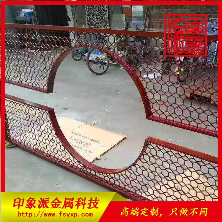 轉(zhuǎn)印木紋不銹鋼屏風(fēng) 酒店別墅裝飾屏風(fēng)