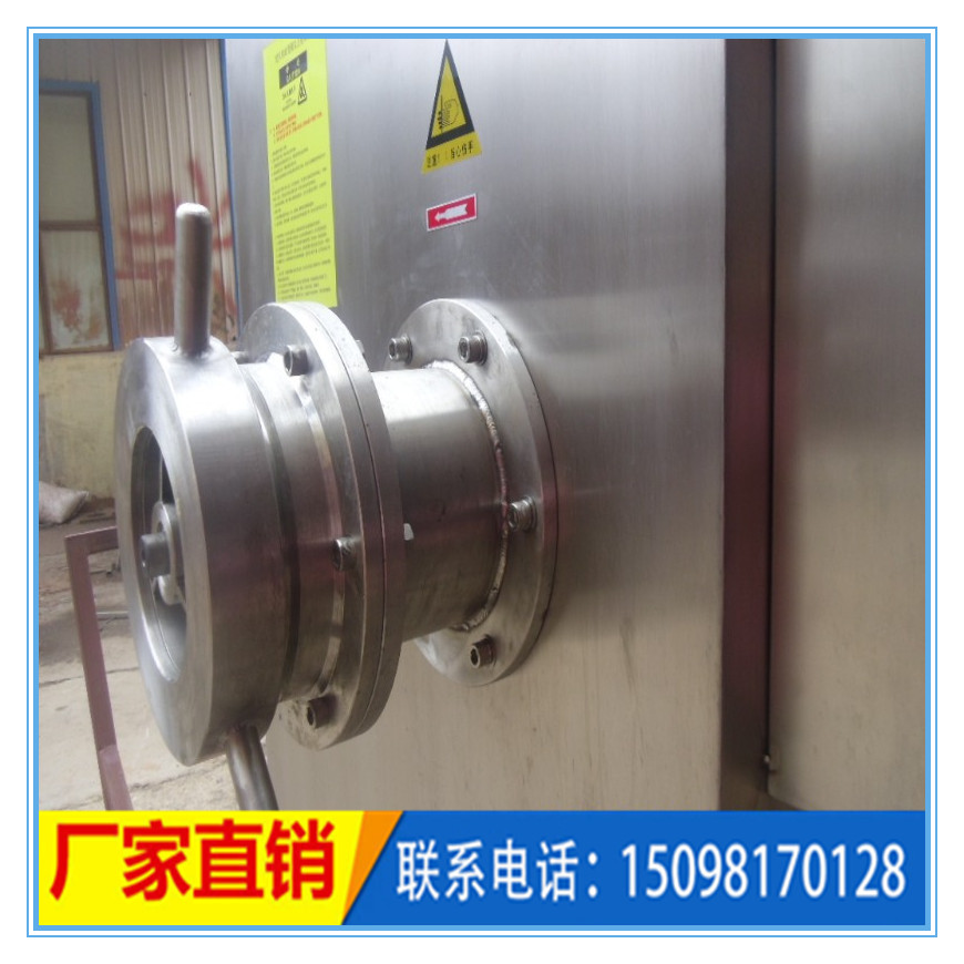 商用jr-100豬皮絞肉機    牛皮絞肉機  大型絞肉機
