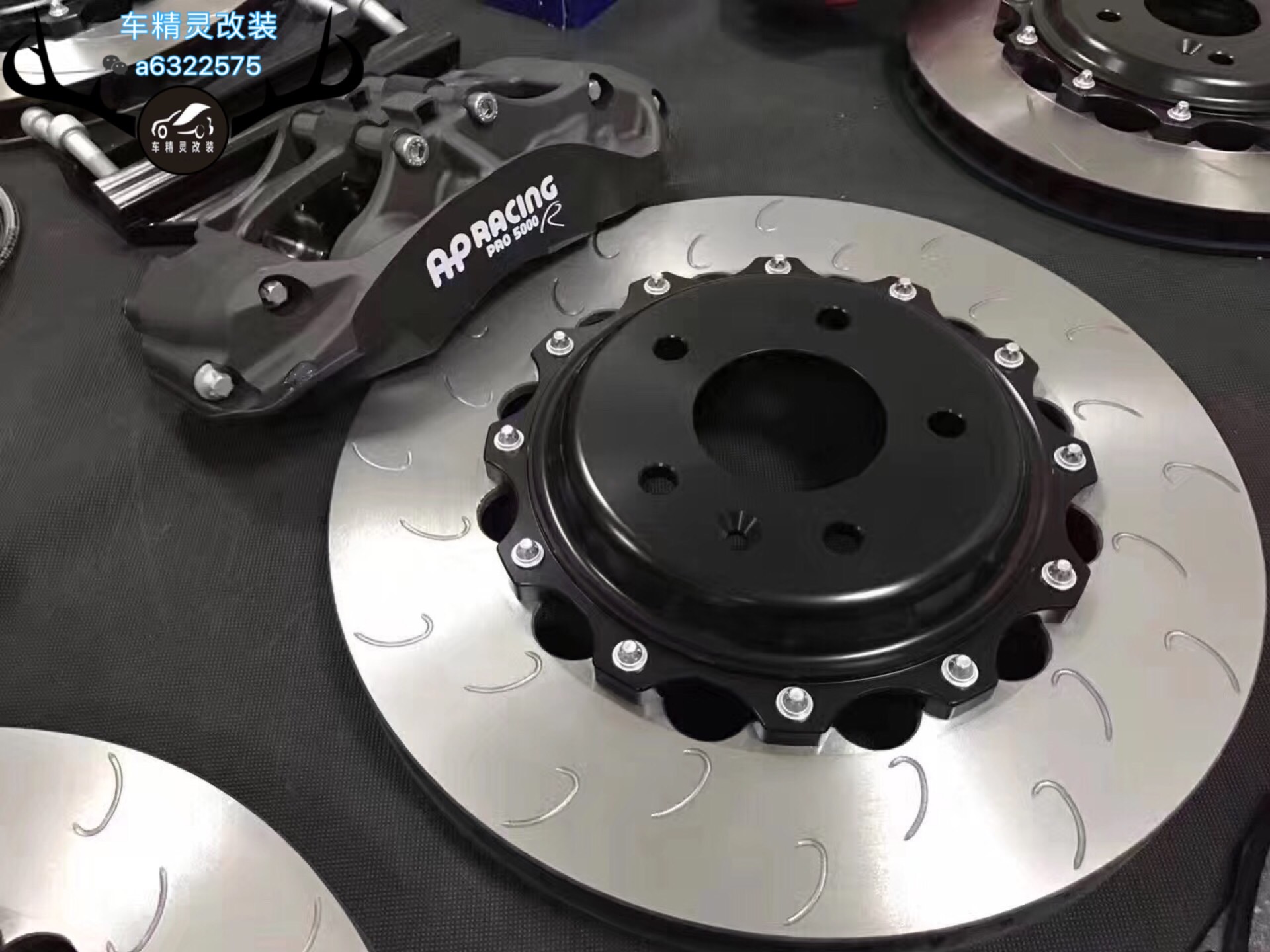 剎車改裝批發(fā)車精靈改裝AP鮑魚Brembo剎車ALCON卡鉗英國AP9660競技大六 AP卡鉗剎車改裝Brembo