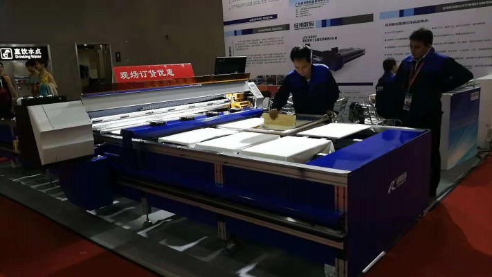 跑臺式經(jīng)用無限循環(huán)數(shù)碼純棉噴繪印花機
