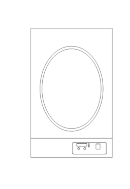臺(tái)式電磁炒爐哪家好