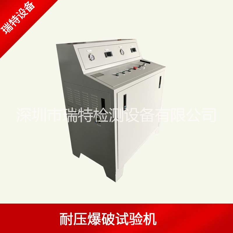 PPR管水壓試驗(yàn)機(jī)-膠管水壓試驗(yàn)機(jī)生產(chǎn)廠家