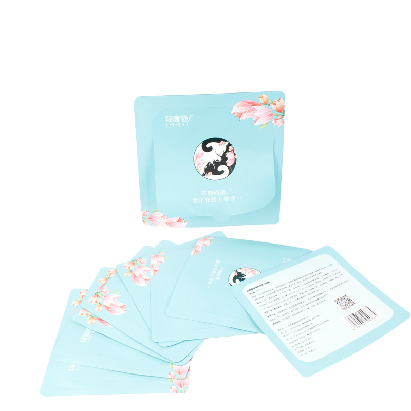 化妝品包裝袋 密封保質鋁箔面膜袋子 眼部乳膠袋 面膜包裝袋