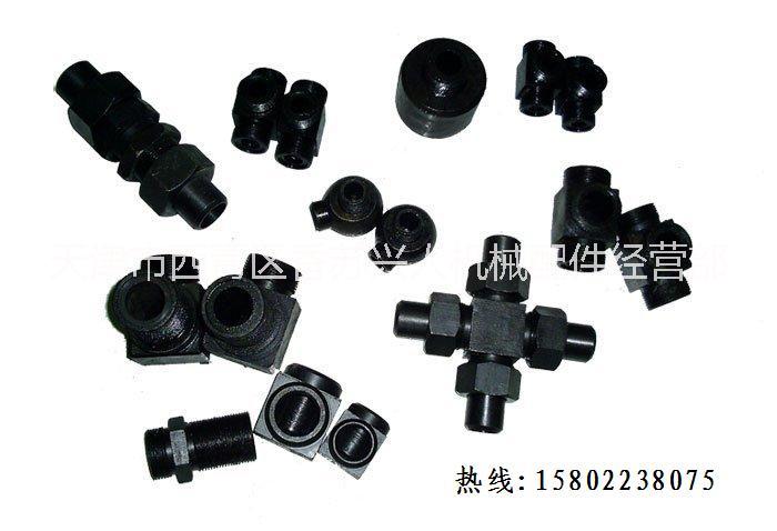 供應卡套式接頭