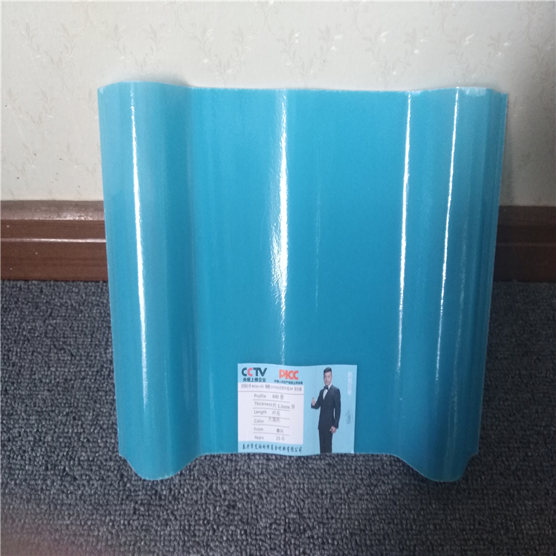 歡迎選購三亞950 型艾珀耐特f