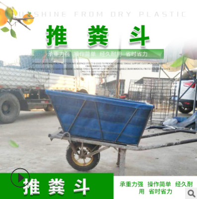 工地搬運(yùn)車 工地搬運(yùn)車報(bào)價(jià) 工地搬運(yùn)車批發(fā) 工地搬運(yùn)車供應(yīng)商 工地搬運(yùn)車生產(chǎn)廠家 工地搬運(yùn)車哪家好