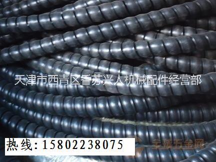 供應(yīng)護(hù)帽護(hù)套護(hù)簧