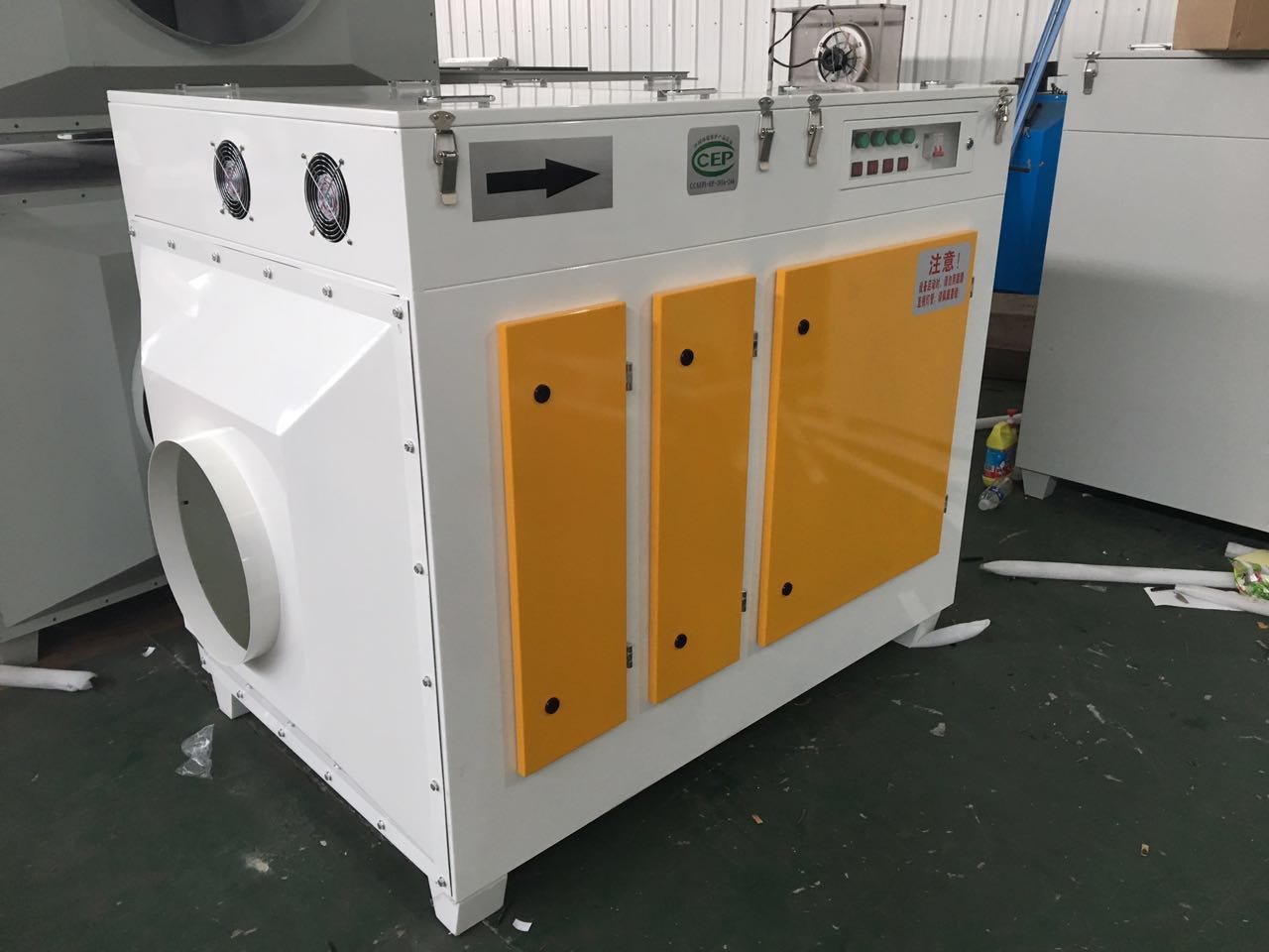 供應(yīng)不銹鋼光氧凈化器不銹鋼光氧廢氣凈化器工作原理光氧催化凈化器 不銹鋼光氧凈化器設(shè)備
