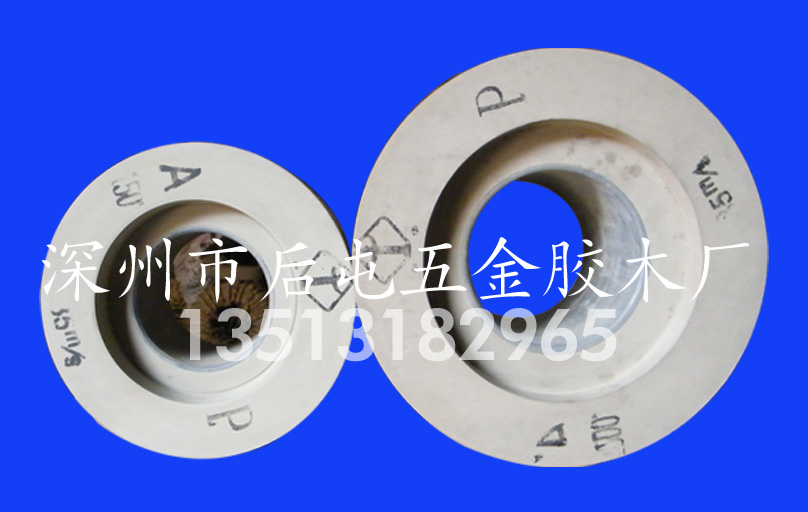 東莞橡膠結(jié)合劑帶模導(dǎo)輪價(jià)格-特性 江蘇橡膠結(jié)合劑帶模導(dǎo)輪價(jià)格