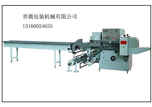 雙卷衛(wèi)生紙包裝機四卷衛(wèi)生紙包裝機