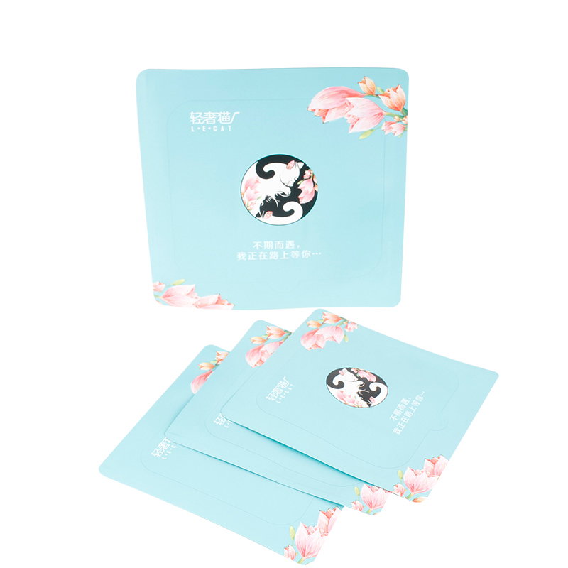 化妝品包裝袋 密封保質鋁箔面膜袋子 眼部乳膠袋 面膜包裝袋