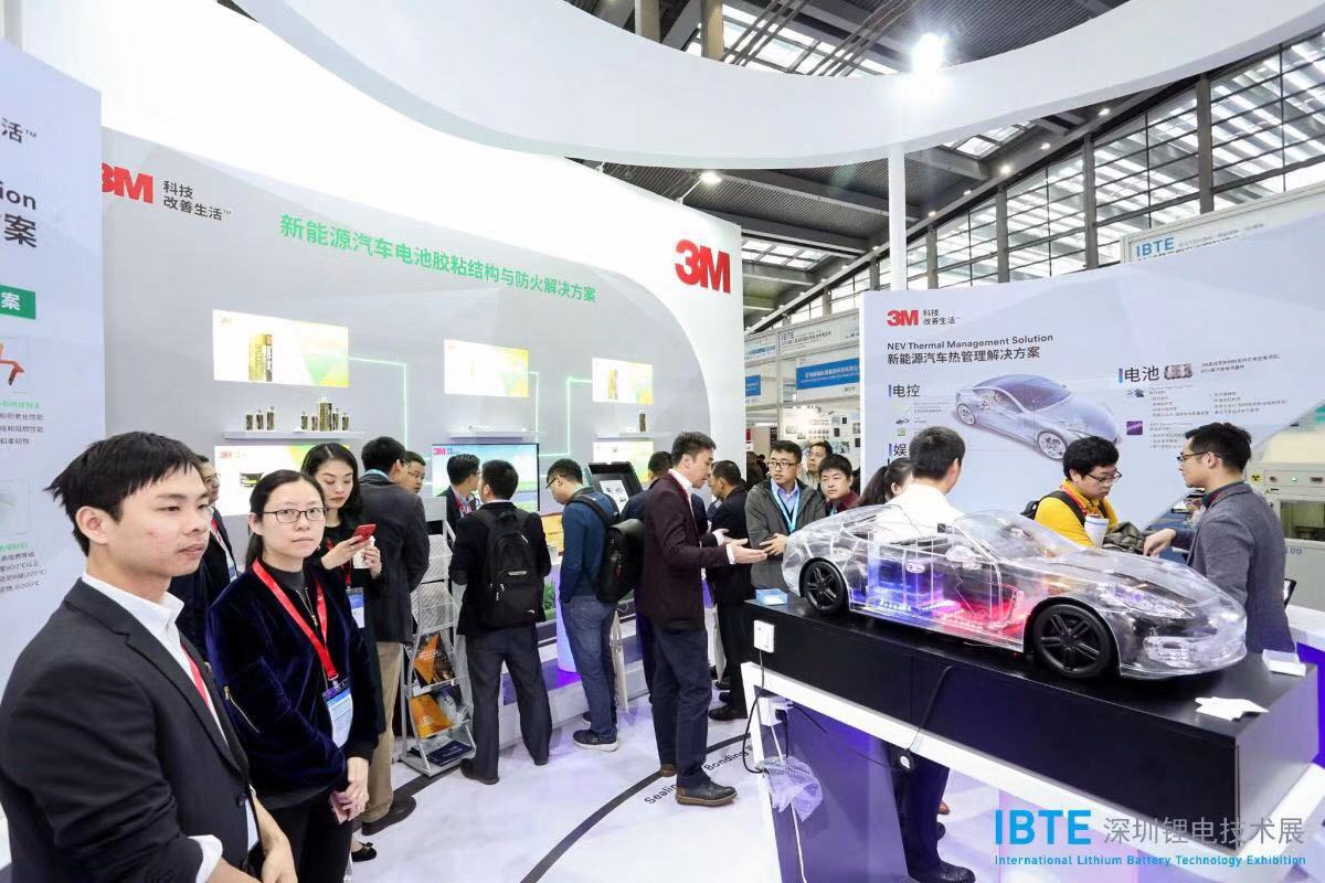 2019第三屆深圳國際正負(fù)極材料技術(shù)展覽會(huì) 2019深圳國際正負(fù)極材料展覽會(huì)