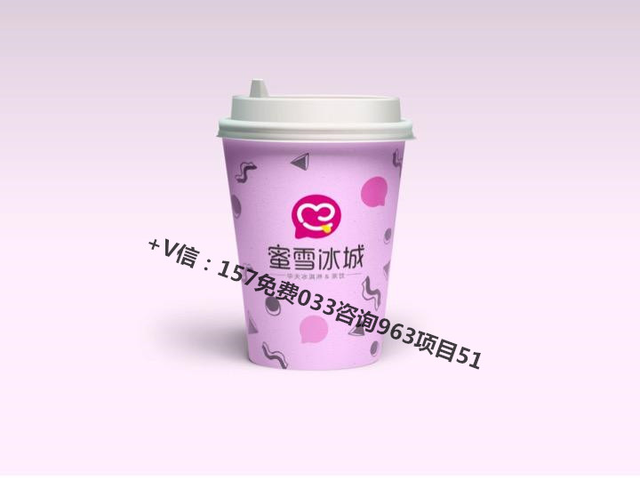 蜜雪冰城品牌加盟市場輕松創(chuàng)業(yè)